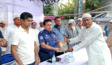 মাদক ব্যবসায়ীরা সন্তানদের তিলে তিলে শেষ করছে: আশা