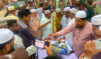 সিদ্ধিরগঞ্জে জামায়াতের সপ্তাহব্যাপী ডেঙ্গু সচেতনতা কর্মসূচি