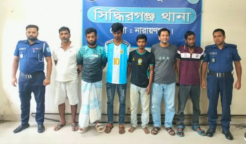 সিদ্ধিরগঞ্জে মাদক কারবারিসহ ৯ জন গ্রেপ্তার সিদ্ধিরগঞ্জে মাদক কারবারিসহ ৯ জন গ্রেপ্তার