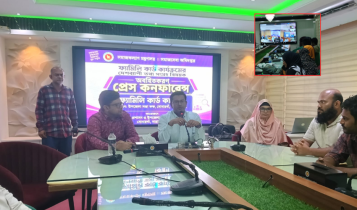 ফ্যামিলি কার্ড নিয়ে সোনারগাঁয়ে অবহিতকরণ সভা