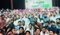 জিপিএ-৫ পাওয়া শিক্ষার্থীদের সংবর্ধনা দিল ছাত্রশক্তি জিপিএ-৫ পাওয়া শিক্ষার্থীদের সংবর্ধনা দিল ছাত্রশক্তি
