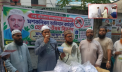 আইনশৃঙ্খলা পরিস্থিতি নিয়ে উদ্বেগ জব্বারের আইনশৃঙ্খলা পরিস্থিতি নিয়ে উদ্বেগ জব্বারের