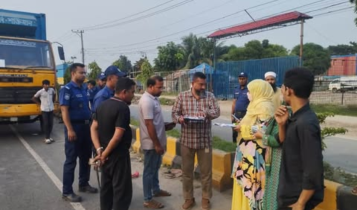 শব্দদূষণবিরোধী অভিযানে জরিমানা, দুই হর্ন জব্দ