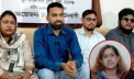 সেই ইরফান-রাজিয়া দম্পতির বিরুদ্ধে সংবাদ সম্মেলন সেই ইরফান-রাজিয়া দম্পতির বিরুদ্ধে সংবাদ সম্মেলন