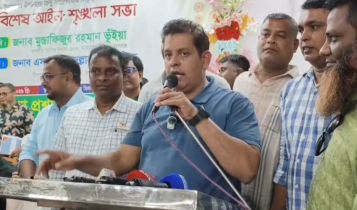 দুর্গাপূজায় অপ্রীতিকর ঘটনা এড়াতে সতর্ক থাকার আহ্বান এমপি দিপু ভূঁইয়ার দুর্গাপূজায় অপ্রীতিকর ঘটনা এড়াতে সতর্ক থাকার আহ্বান এমপি দিপু ভূঁইয়ার
