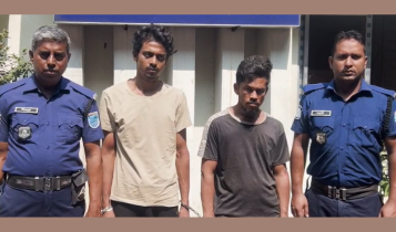 রূপগঞ্জে অটোরিকশা চালককে হত্যা, গ্রেপ্তার ২ রূপগঞ্জে অটোরিকশা চালককে হত্যা, গ্রেপ্তার ২