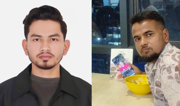 ফতুল্লায় ব্যবসায়ীকে তুলে নিয়ে সাড়ে ৩ কোটি টাকা মুক্তিপণ দাবি ফতুল্লায় ব্যবসায়ীকে তুলে নিয়ে সাড়ে ৩ কোটি টাকা মুক্তিপণ দাবি