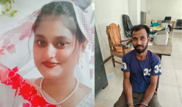 পরকীয়া নিয়ে কলহের জেরে বন্দরে স্ত্রীকে হত্যার অভিযোগ, স্বামী গ্রেপ্তার পরকীয়া নিয়ে কলহের জেরে বন্দরে স্ত্রীকে হত্যার অভিযোগ, স্বামী গ্রেপ্তার