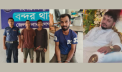 বন্দরে তিন দিনে তিন খুন, গ্রেপ্তার ৪