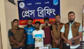 ফতুল্লায় ৪ কেজি গাঁজাসহ ‘কোবরা বাহিনী’র ৩ সদস্য গ্রেপ্তার