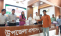 বন্দরে ২৯ পূজামণ্ডপে চাল ও ১ লাখ ৪৫ হাজার টাকা বিতরণ বন্দরে ২৯ পূজামণ্ডপে চাল ও ১ লাখ ৪৫ হাজার টাকা বিতরণ