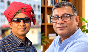 কাজল ও মুন্নার মুক্তি দাবি নারায়ণগঞ্জ সাংস্কৃতিক জোটের কাজল ও মুন্নার মুক্তি দাবি নারায়ণগঞ্জ সাংস্কৃতিক জোটের