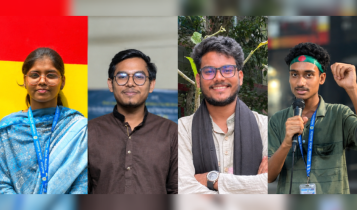 নারায়ণগঞ্জ কলেজে ক্যান্টিন চালু, ছাত্র ফেডারেশনের ধন্যবাদ নারায়ণগঞ্জ কলেজে ক্যান্টিন চালু, ছাত্র ফেডারেশনের ধন্যবাদ