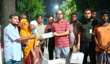 হারিয়ে যাওয়া শিশুকে চার ঘণ্টার চেষ্টায় পরিবারের কাছে ফিরিয়ে দিল প্রশাসন হারিয়ে যাওয়া শিশুকে চার ঘণ্টার চেষ্টায় পরিবারের কাছে ফিরিয়ে দিল প্রশাসন