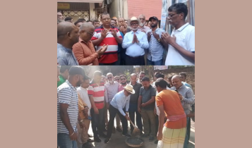 নাসিকের ১২ নম্বর ওয়ার্ডে কোটি টাকার উন্নয়নকাজের উদ্বোধন নাসিকের ১২ নম্বর ওয়ার্ডে কোটি টাকার উন্নয়নকাজের উদ্বোধন