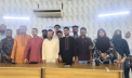 বাপার সিদ্ধিরগঞ্জ আঞ্চলিক সমন্বয় কমিটি গঠন বাপার সিদ্ধিরগঞ্জ আঞ্চলিক সমন্বয় কমিটি গঠন