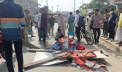 সিদ্ধিরগঞ্জ পুলে অটোচালকদের অবরোধ, ভোগান্তিতে যাত্রী-শিক্ষার্থীরা সিদ্ধিরগঞ্জ পুলে অটোচালকদের অবরোধ, ভোগান্তিতে যাত্রী-শিক্ষার্থীরা