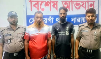 সোনারগাঁয়ে মেঘনায় অবৈধ বালু উত্তোলন, ড্রেজার জব্দ ও গ্রেপ্তার ২ সোনারগাঁয়ে মেঘনায় অবৈধ বালু উত্তোলন, ড্রেজার জব্দ ও গ্রেপ্তার ২