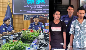 নগরীতে পিস্তল-হেরোইনসহ গ্রেপ্তার ২, মোটরসাইকেল জব্দ