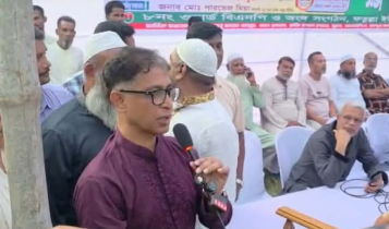 অন্যায় করলে বিএনপির নেতাকর্মীরাও ছাড় পাবে না: মামুন মাহমুদ অন্যায় করলে বিএনপির নেতাকর্মীরাও ছাড় পাবে না: মামুন মাহমুদ