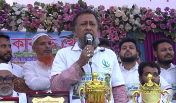 মাদকমুক্ত সমাজ গড়তে ছাত্র-যুবসমাজকে খেলার মাঠে ফেরাতে হবে: টিপু