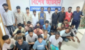 পুলিশের বিশেষ অভিযানে ৭৭ জন গ্রেপ্তার, অস্ত্র ও মাদক উদ্ধার পুলিশের বিশেষ অভিযানে ৭৭ জন গ্রেপ্তার, অস্ত্র ও মাদক উদ্ধার