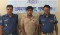 আড়াইহাজারে বস্তাবন্দি লাশ উদ্ধারের ৬ ঘণ্টায় প্রধান আসামি গ্রেপ্তার আড়াইহাজারে বস্তাবন্দি লাশ উদ্ধারের ৬ ঘণ্টায় প্রধান আসামি গ্রেপ্তার