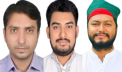 বন্দর থানা এনসিপির আহ্বায়ক শুভ, সদস্য সচিব মিনহাজ বন্দর থানা এনসিপির আহ্বায়ক শুভ, সদস্য সচিব মিনহাজ