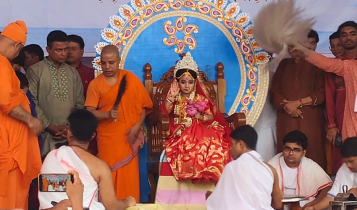 রামকৃষ্ণ মিশনে কুমারী পূজা, দেবীরূপে পূজিত শ্রেয়সী রামকৃষ্ণ মিশনে কুমারী পূজা, দেবীরূপে পূজিত শ্রেয়সী