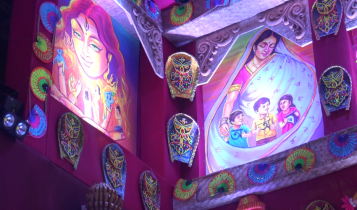 কুলা-হাঁড়ি ও তালপাখায় মাতৃত্বের গল্প, আমলাপাড়ায় ১৪৪ বছরের দুর্গোৎসব