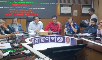 ইউনাইটেড অ্যাপারেলস চালু ও বেতন পরিশোধের সিদ্ধান্ত ২১ অক্টোবর