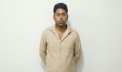 রূপগঞ্জে যুবদল নেতা রিপন হত্যা মামলার আসামি সারোয়ার গ্রেপ্তার রূপগঞ্জে যুবদল নেতা রিপন হত্যা মামলার আসামি সারোয়ার গ্রেপ্তার