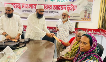 সুবিধাবঞ্চিত ৩০ সনাতন পরিবারকে নগদ অর্থ সহায়তা