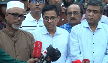 নারায়ণগঞ্জে দুর্গাপূজায় এখন পর্যন্ত অপ্রীতিকর ঘটনা ঘটেনি: জেলা প্রশাসক নারায়ণগঞ্জে দুর্গাপূজায় এখন পর্যন্ত অপ্রীতিকর ঘটনা ঘটেনি: জেলা প্রশাসক