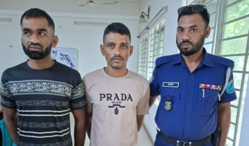 বন্দরে ডাকাতির প্রস্তুতিকালে গ্রেপ্তার ২, দেশীয় অস্ত্র উদ্ধার বন্দরে ডাকাতির প্রস্তুতিকালে গ্রেপ্তার ২, দেশীয় অস্ত্র উদ্ধার