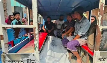 রূপগঞ্জে ট্রাকের সঙ্গে সংঘর্ষে অটোরিকশা চালক ও যাত্রী নিহত