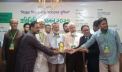 শিল্পের বিকাশে উৎপাদনমুখী উদ্যোগ বাড়ানোর আহ্বান আইবিডব্লিউএফ সম্মেলনে শিল্পের বিকাশে উৎপাদনমুখী উদ্যোগ বাড়ানোর আহ্বান আইবিডব্লিউএফ সম্মেলনে