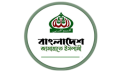 আইনশৃঙ্খলা পরিস্থিতি নিয়ে জেলা জামায়াতের উদ্বেগ