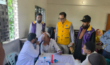 রূপগঞ্জে বিনা মূল্যে চক্ষু চিকিৎসা, চোখ পরীক্ষা ৫০০ রোগীর রূপগঞ্জে বিনা মূল্যে চক্ষু চিকিৎসা, চোখ পরীক্ষা ৫০০ রোগীর