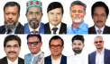রেড ক্রিসেন্ট নির্বাচন: বিএনপিপন্থীদের আধিক্য, সুষ্ঠু ভোট নিয়ে আলোচনা রেড ক্রিসেন্ট নির্বাচন: বিএনপিপন্থীদের আধিক্য, সুষ্ঠু ভোট নিয়ে আলোচনা