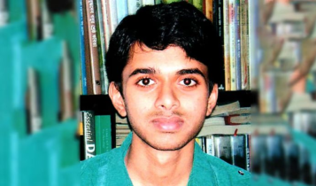 জাতীয় ত্বকী প্রতিযোগিতার ফল প্রকাশ, পুরস্কার বিতরণ ২০ নভেম্বর