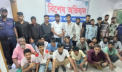 বিশেষ অভিযানে গ্রেপ্তার ৮৩, মাদক উদ্ধার বিশেষ অভিযানে গ্রেপ্তার ৮৩, মাদক উদ্ধার