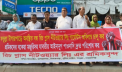 বকেয়া বেতন ও কারখানা চালুর দাবিতে রিচ প্লাস নিটওয়্যারের শ্রমিকদের বিক্ষোভ বকেয়া বেতন ও কারখানা চালুর দাবিতে রিচ প্লাস নিটওয়্যারের শ্রমিকদের বিক্ষোভ