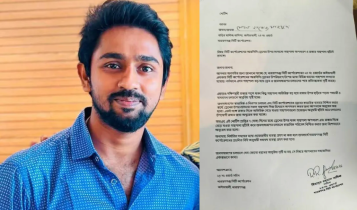নাসিকের নামে অনুমোদনহীন নোটিশের অভিযোগ ওয়ার্ড সচিবের বিরুদ্ধে নাসিকের নামে অনুমোদনহীন নোটিশের অভিযোগ ওয়ার্ড সচিবের বিরুদ্ধে