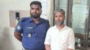 বন্দরে ১০ বছরের শিশু ধর্ষণ, আসামির যাবজ্জীবন সাজা বন্দরে ১০ বছরের শিশু ধর্ষণ, আসামির যাবজ্জীবন সাজা