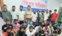 সাত থানায় পুলিশের বিশেষ অভিযানে ৭১ জন গ্রেপ্তার সাত থানায় পুলিশের বিশেষ অভিযানে ৭১ জন গ্রেপ্তার