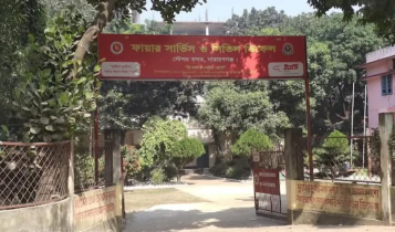 বন্দরে অতিরিক্ত স্পিড ব্রেকারে ফায়ার সার্ভিসের আপত্তি