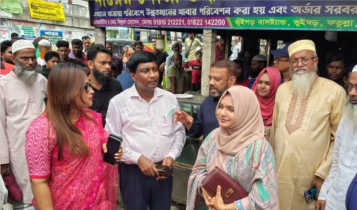 ফতুল্লায় দুই বেকারিকে ৭০ হাজার টাকা জরিমানা
