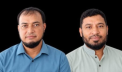 আইবিডাব্লিউএফের সিদ্ধিরগঞ্জ থানার সভাপতি শরিফুল, সম্পাদক মোনাফ আইবিডাব্লিউএফের সিদ্ধিরগঞ্জ থানার সভাপতি শরিফুল, সম্পাদক মোনাফ