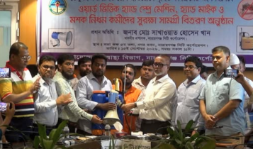 ডেঙ্গু নিয়ন্ত্রণে মশক নিধন কার্যক্রম জোরদারের নির্দেশ সাখাওয়াতের